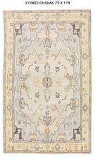 7x12 Modern Oushak Area Rug