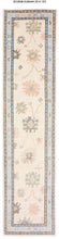 3x13 Modern Oushak Area Runner Rug