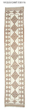 3x12 Turkish Carpet Area Runner